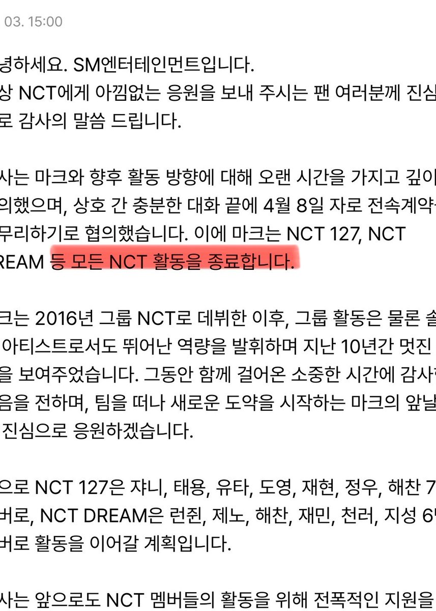 shobbinn tweet media