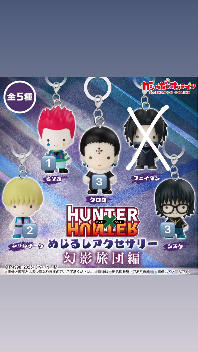 わかなみ@取引垢 tweet media