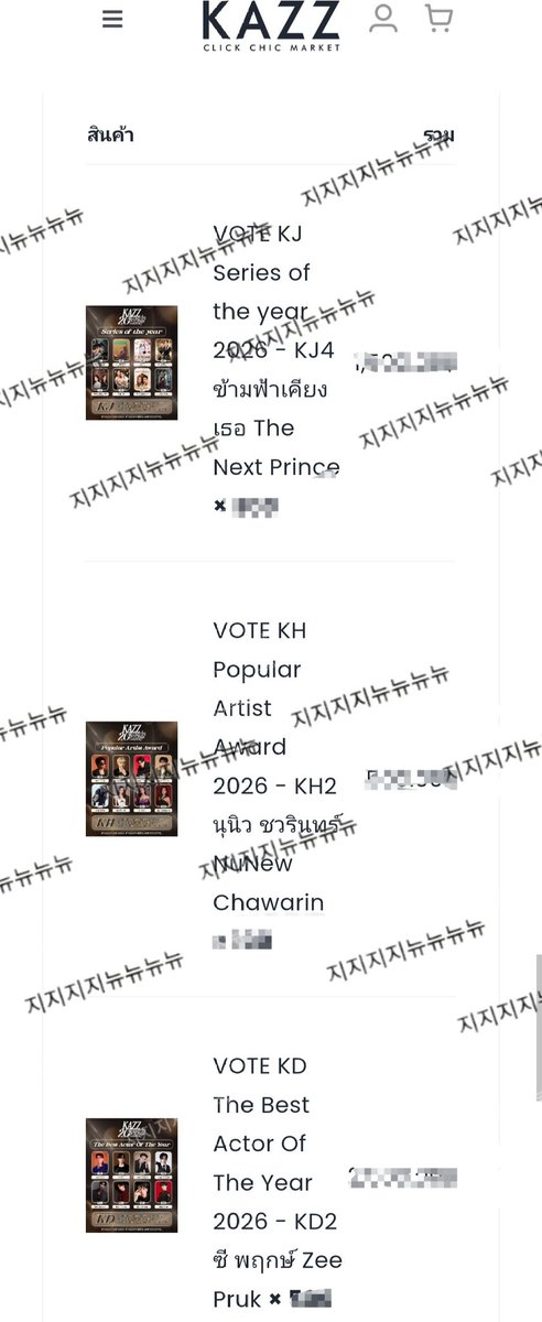 지지지지뉴뉴뉴뉴 tweet media