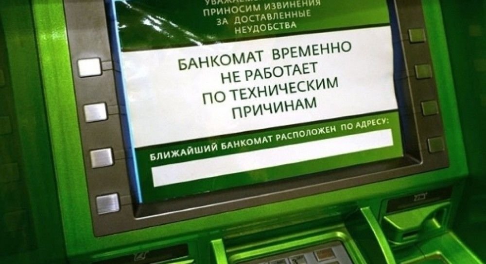 Russia - Common Sense and Legitimate Authority tweet media