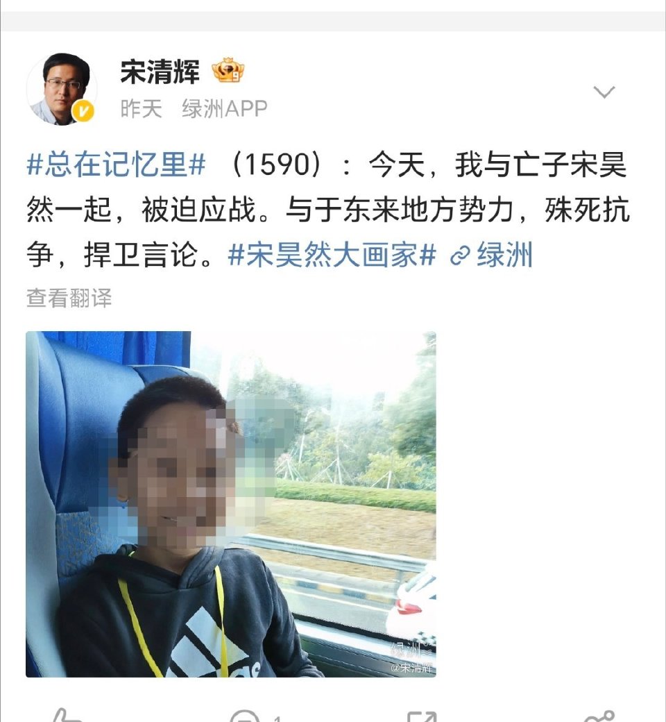 我是梦嫣❤️ tweet media