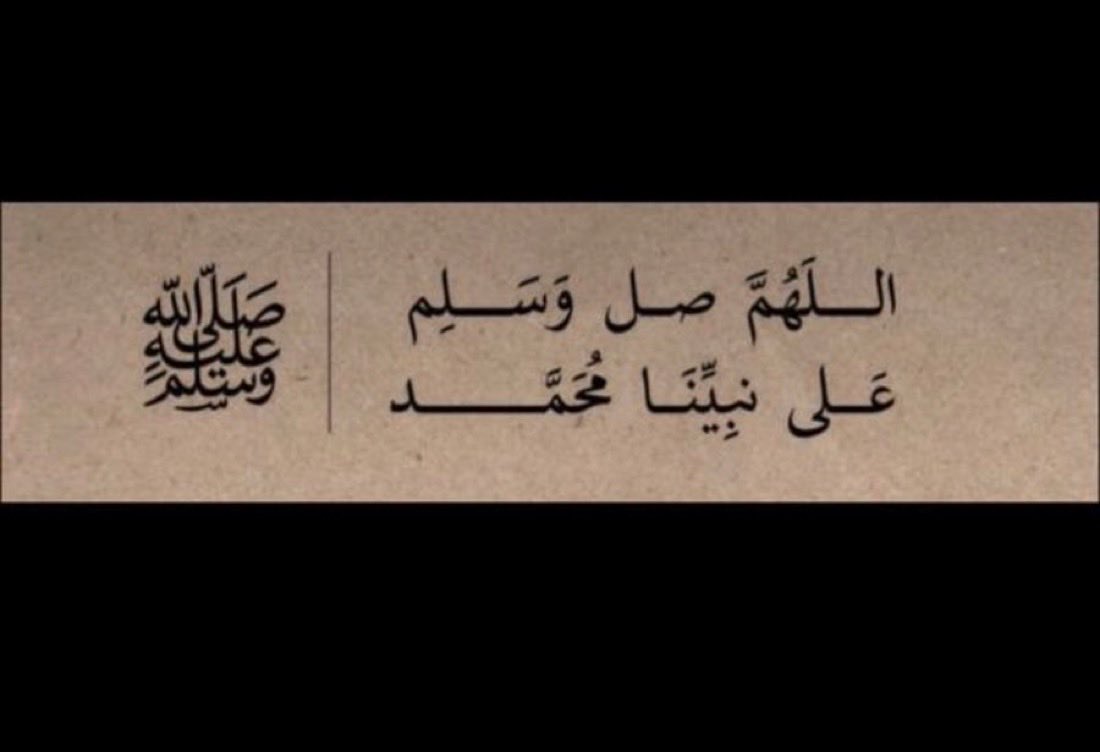 ثنـيـان الـعنزي tweet media