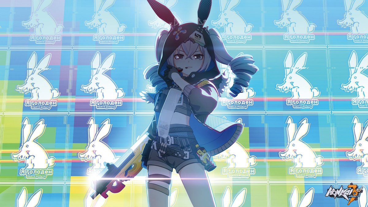 Daily Silver Wolf tweet media