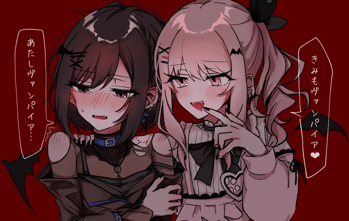 おとさた tweet media