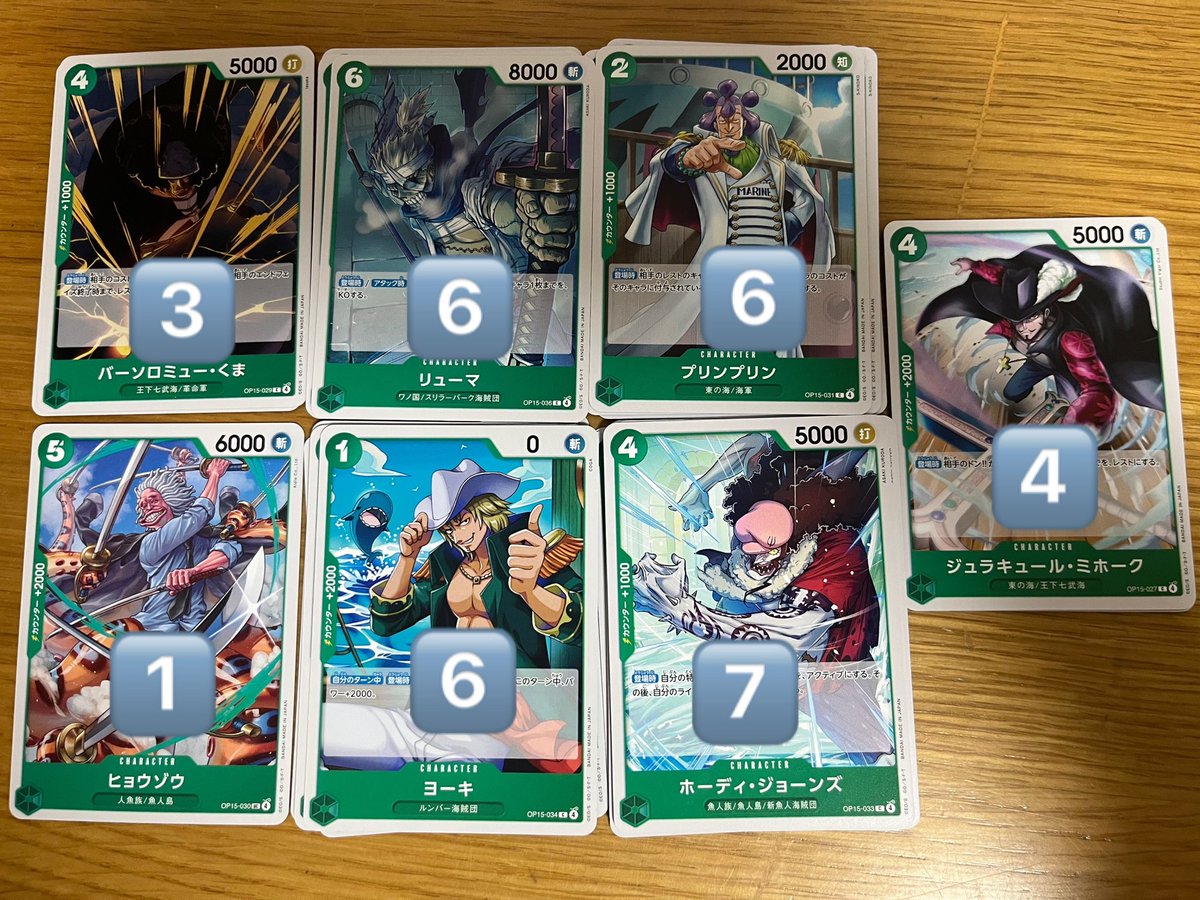 なびたん🦋🎀 tweet media