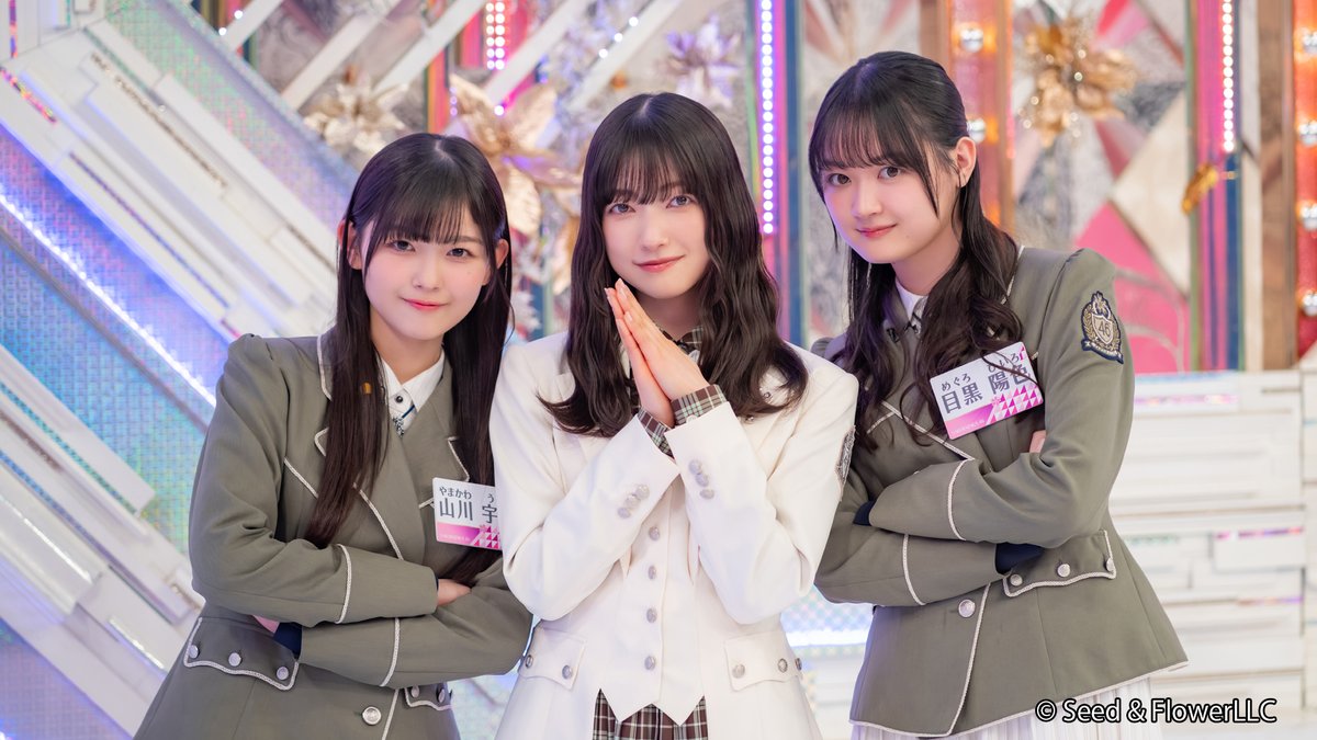 Lemino｜レミノ tweet media