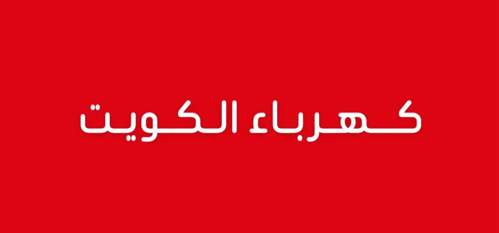 مالك الروقي tweet media