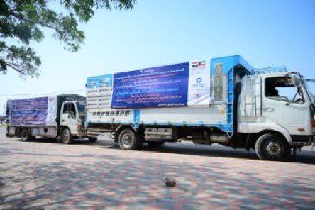 الرحال محمد الميموني tweet media