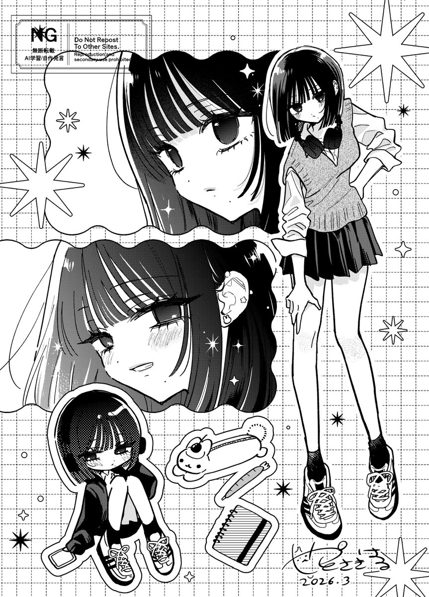 やとさきはる🐰 tweet media