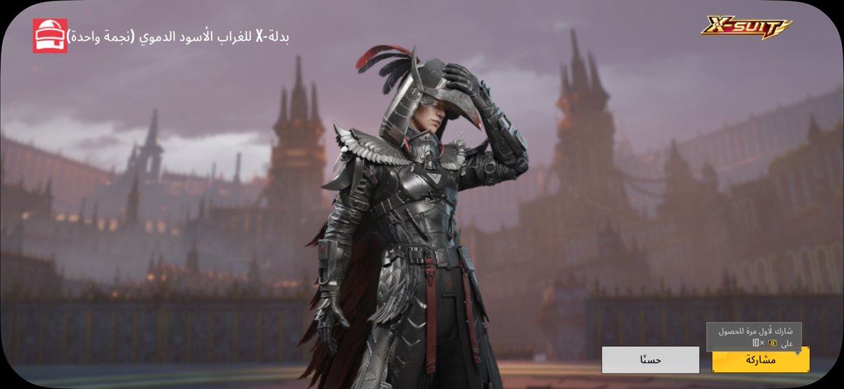 جُــولـي ☪︎🇸🇦 tweet media