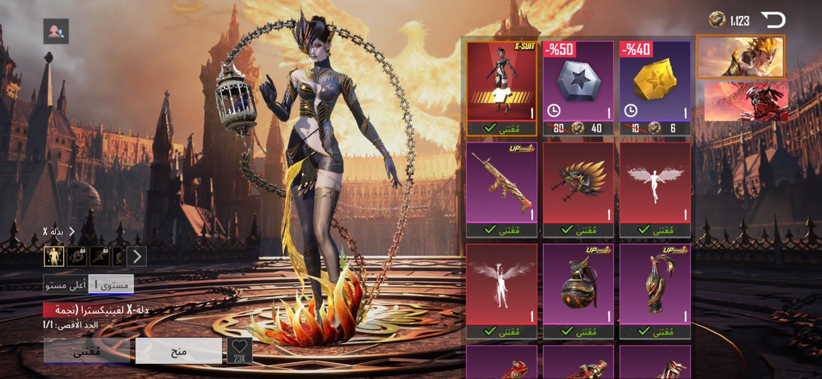 جُــولـي ☪︎🇸🇦 tweet media