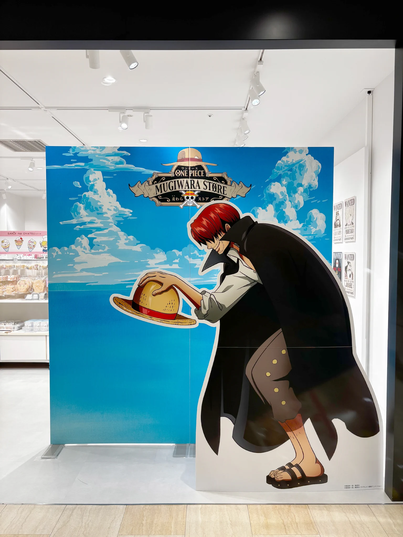 ONE PIECE 麦わらストア公式 on X: 