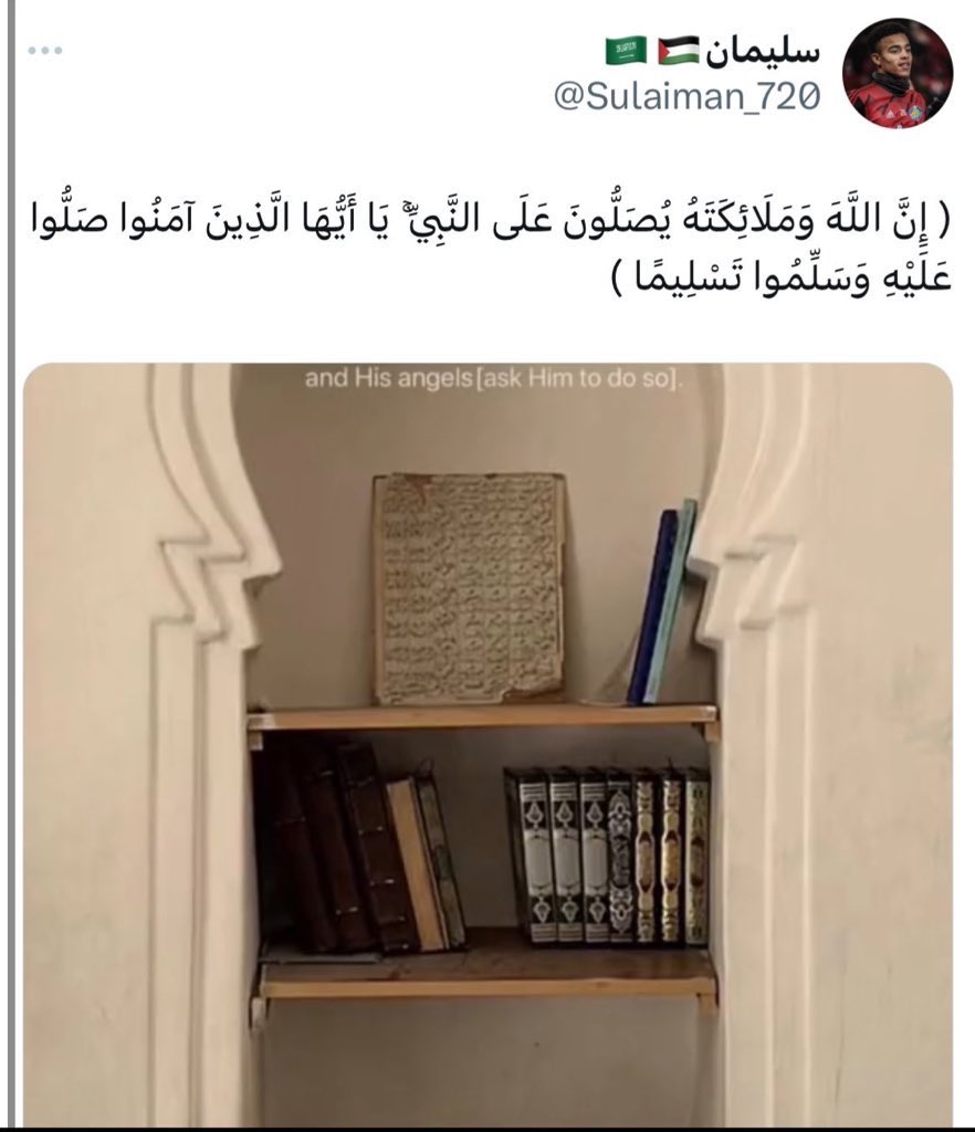 عزوز tweet media