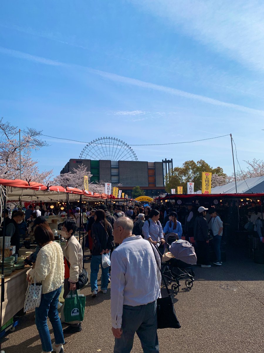 ストレンジポイント tweet media