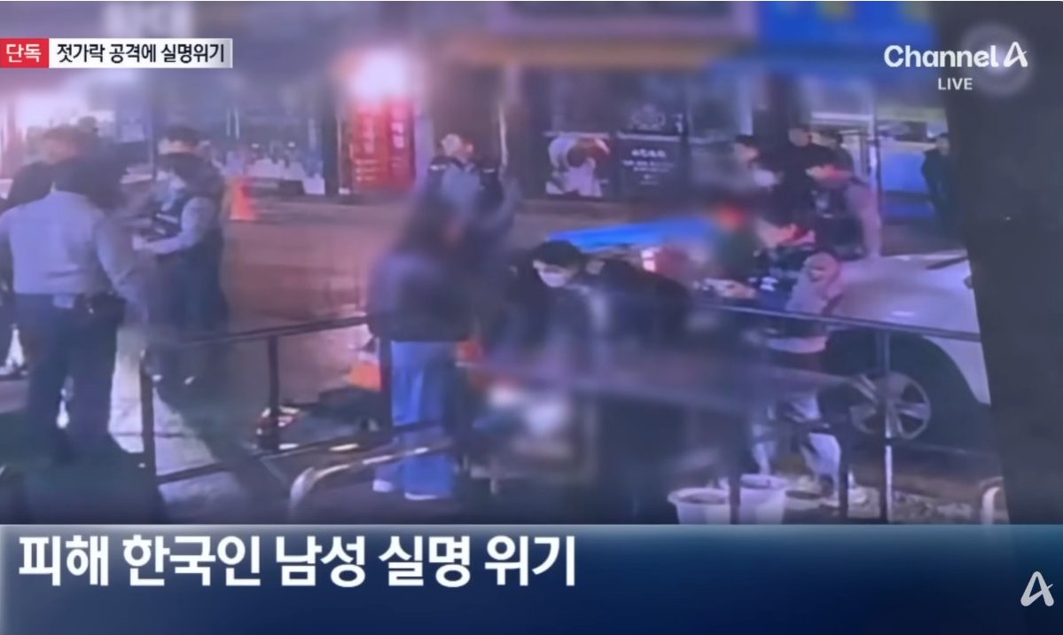 FAFO👣 tweet media