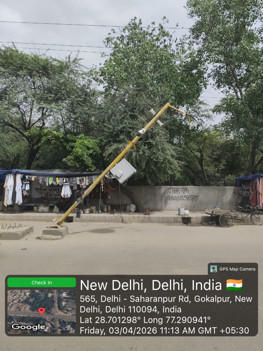 Girdhar Singh Bisht tweet media