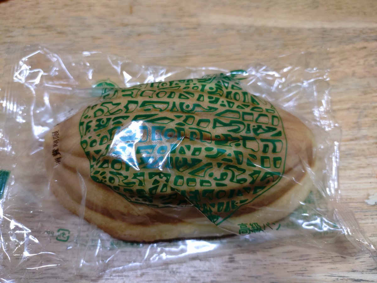 ジャムﾉﾚ・フィン中佐🦋✝️ tweet media