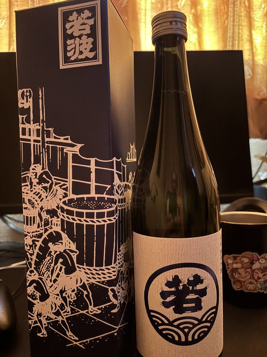 おじおじ tweet media