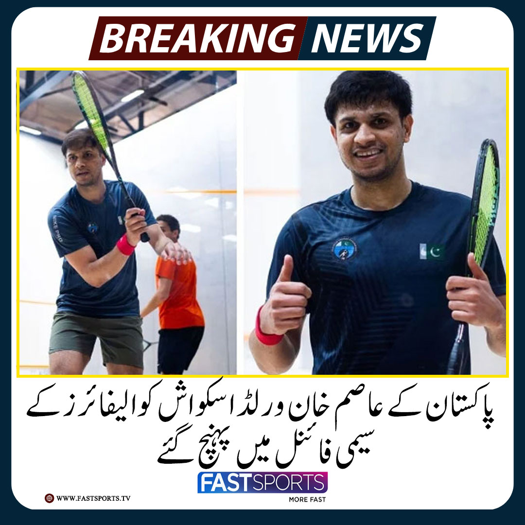 Fast Sports tweet media