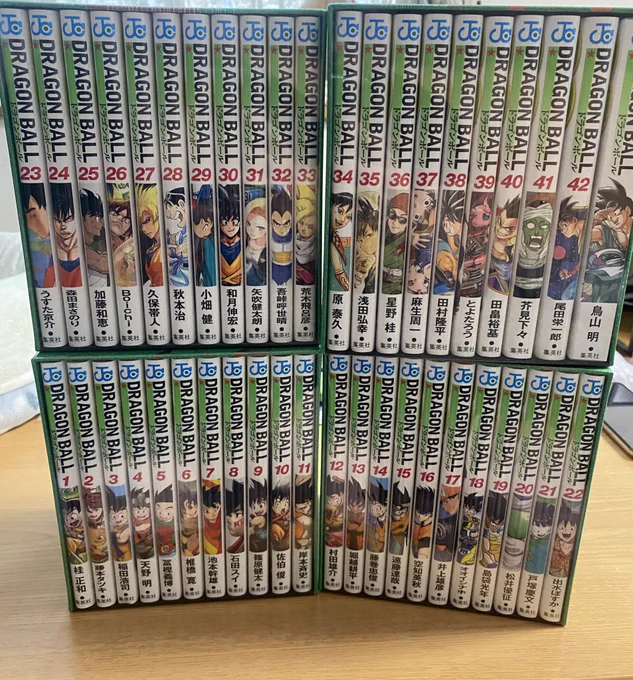 ドランシリーズ まとめ売り HE97jpLasAEOF1F?format=webp&