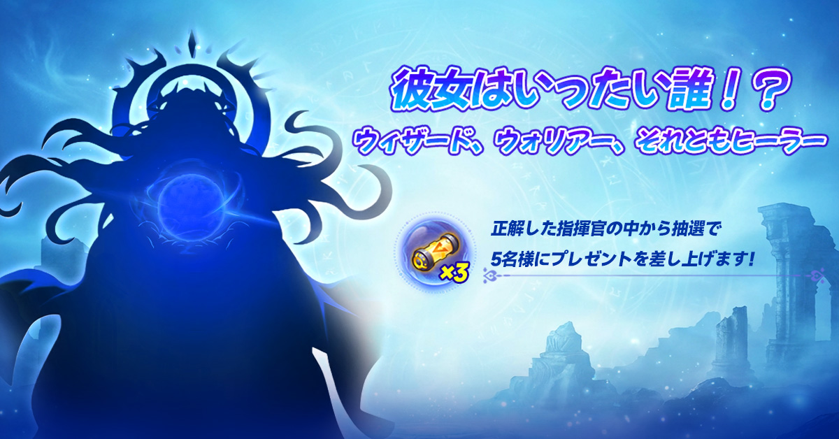 X-ヒーロー：犬を助けろ！ tweet media