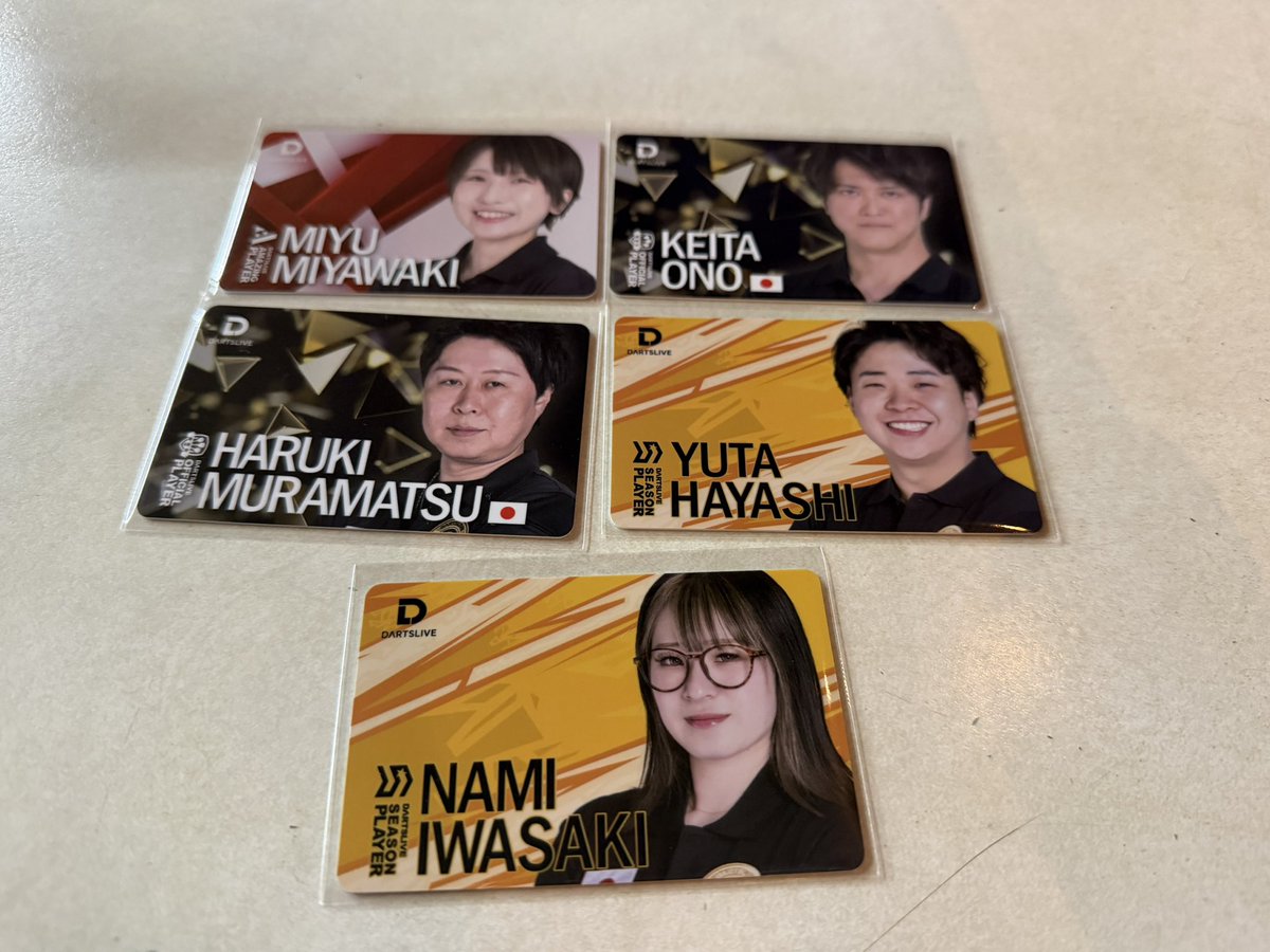 まᒐʒ໒꒱⋆ﾟ tweet media