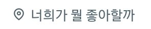 오비 tweet media