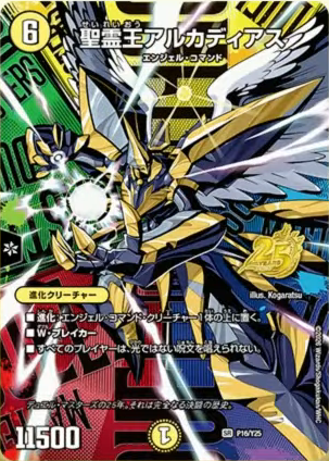 デネブログ tweet media