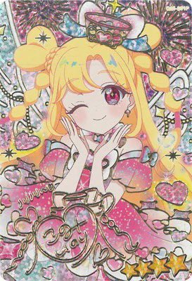 ˗ˏˋ aˎˊ˗🪸💜🫧 tweet media