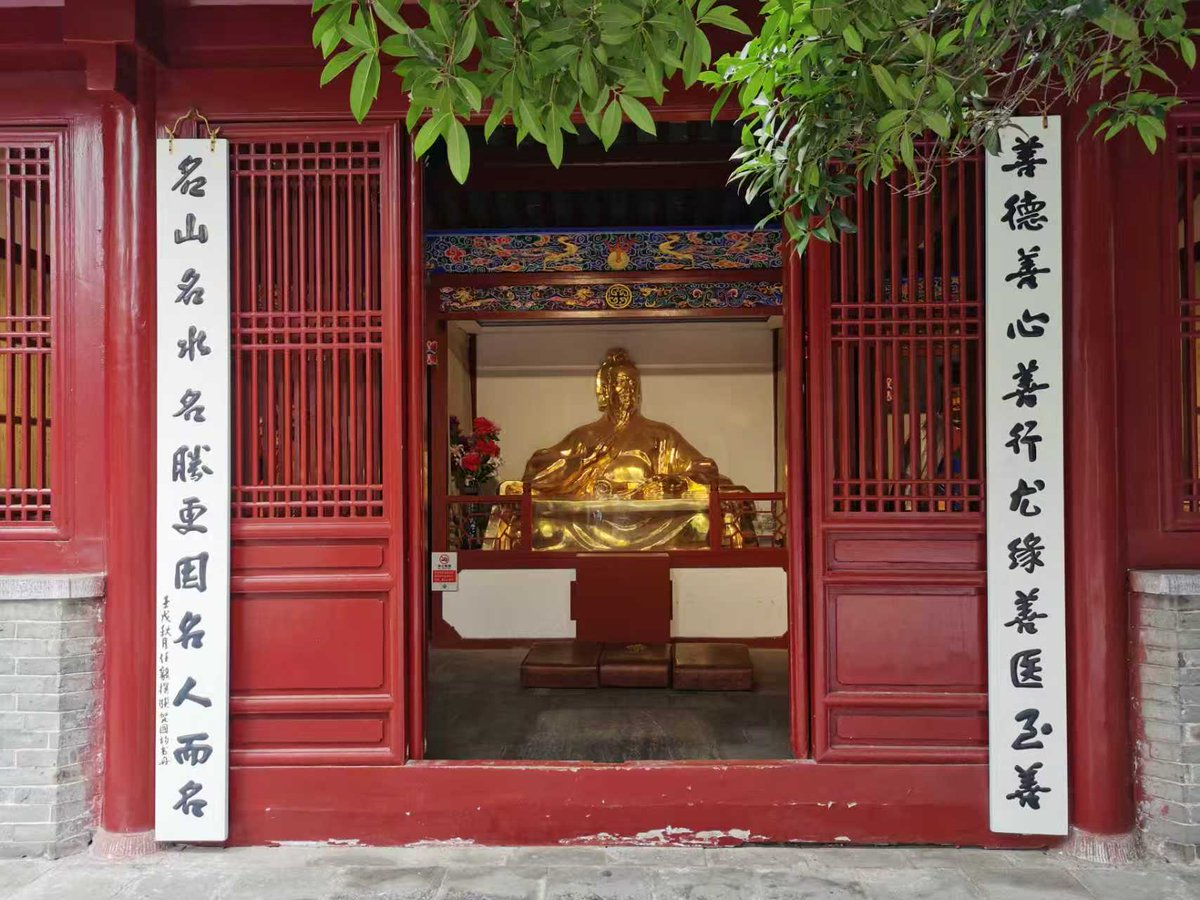 bob 尧彤（互fo） tweet media