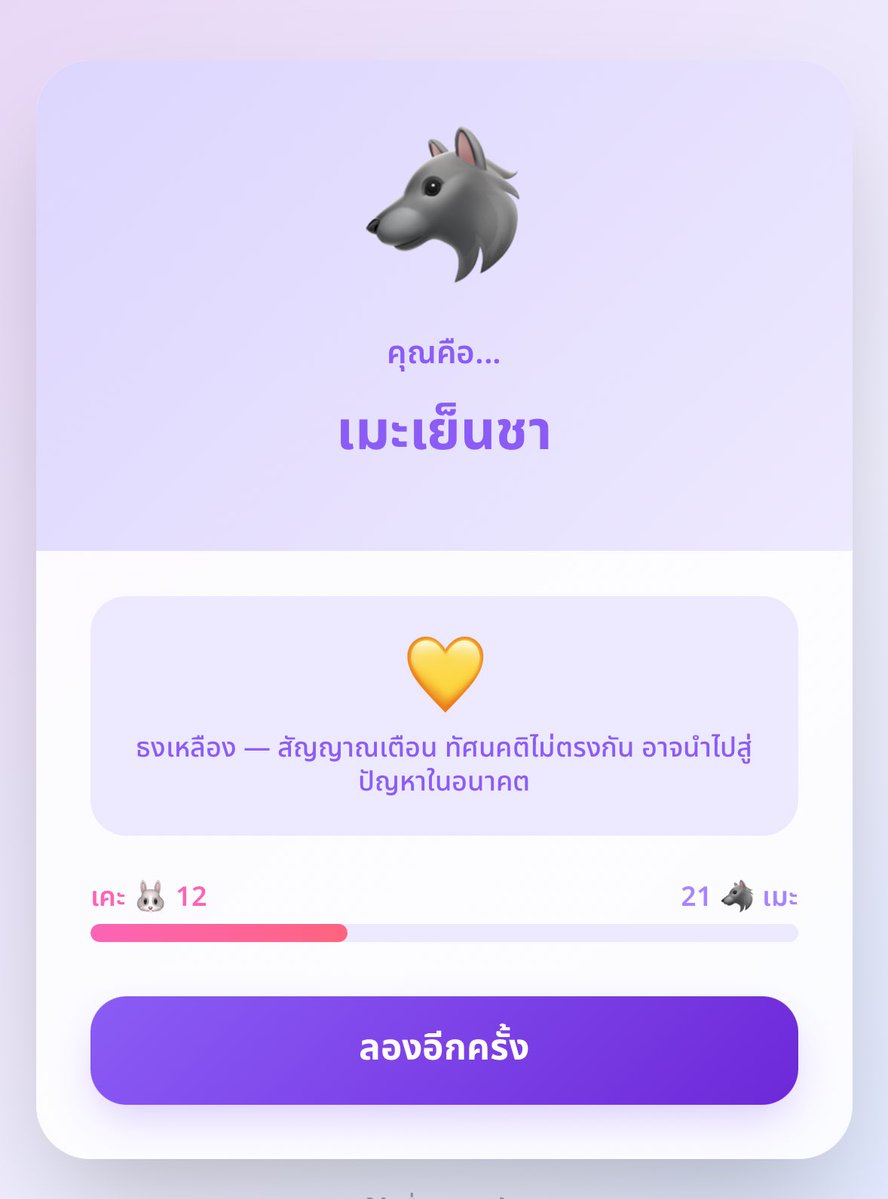 puff 𖾕𖾝꙼ᩚ𛲕𖾟 tweet media