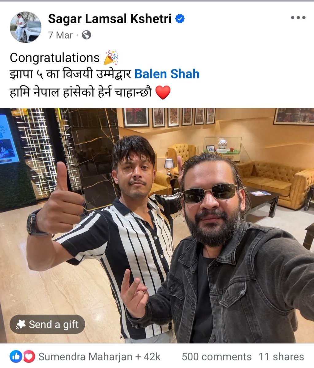 बिके संग्राम tweet media