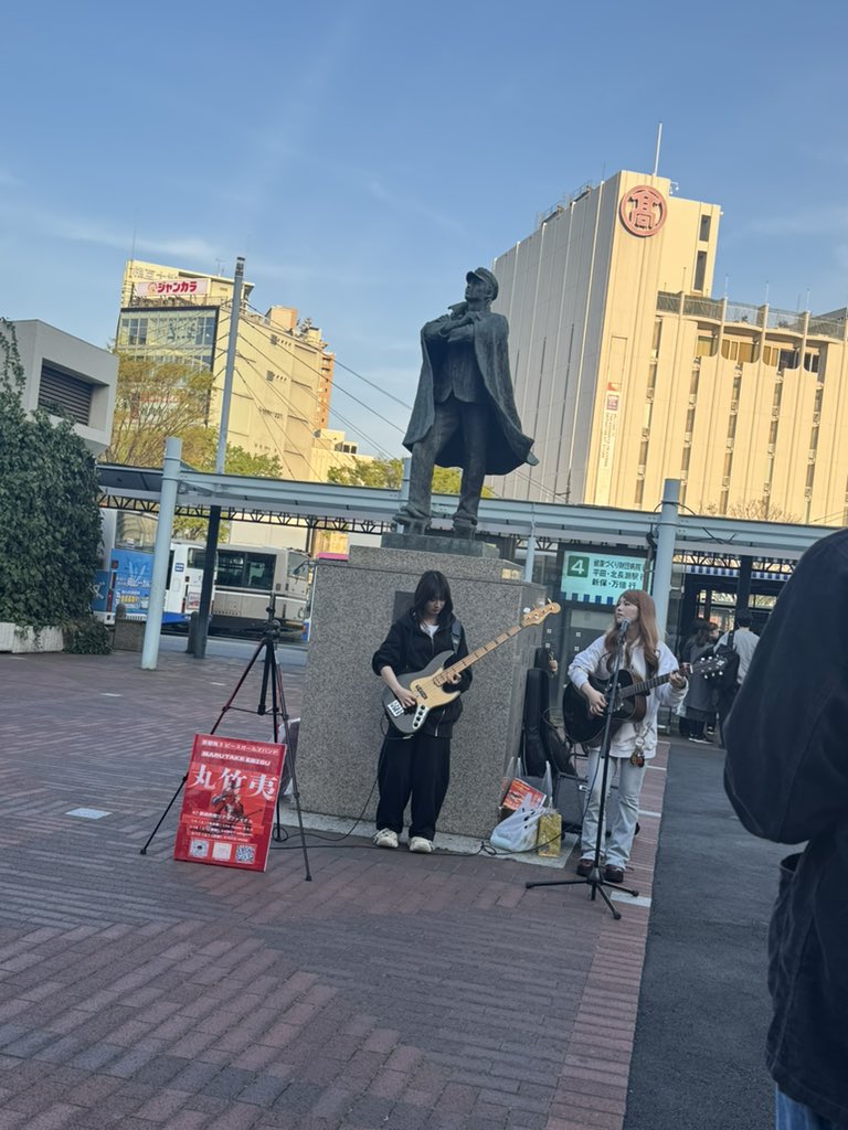 ひなね tweet media