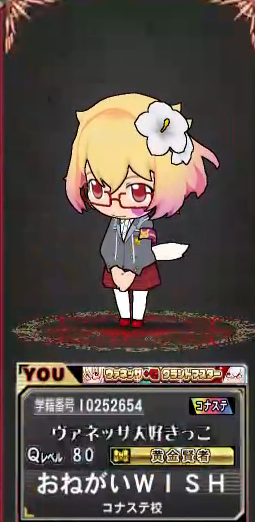 りとーは tweet media