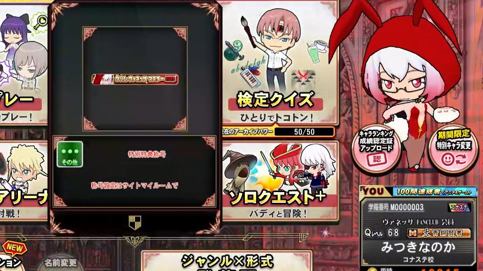 りとーは tweet media