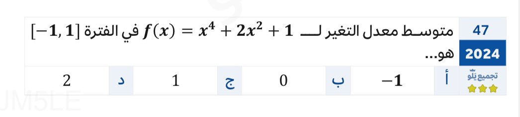 🐈‍⬛🌼 tweet media