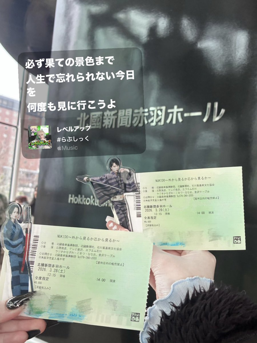 にょん tweet media