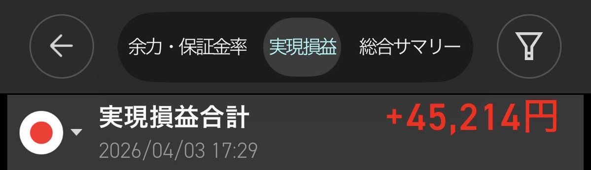 デンデ｜ tweet media