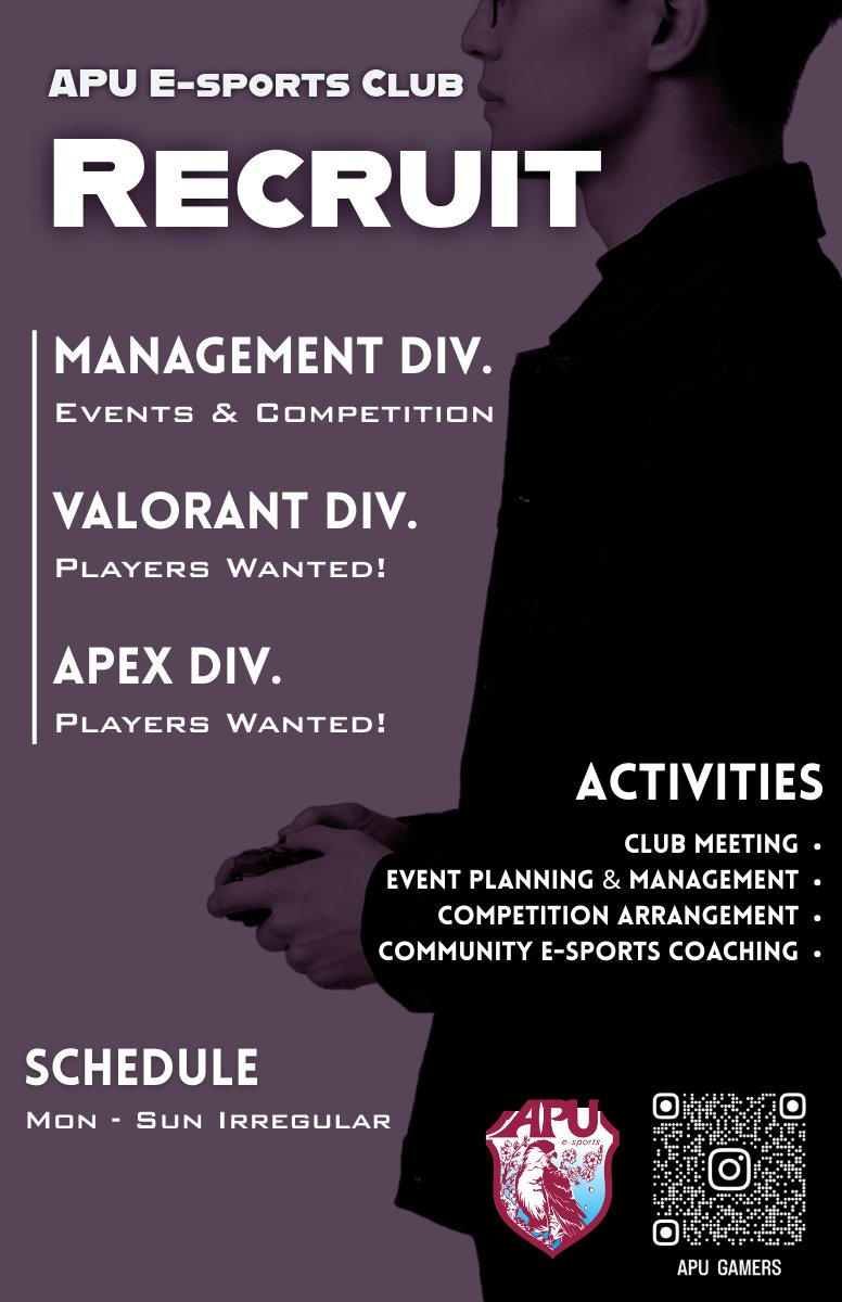 APU e-sports部 tweet media