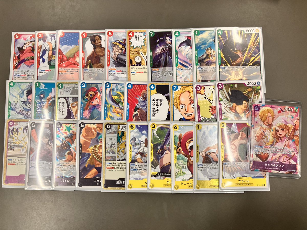 タッツー tweet media