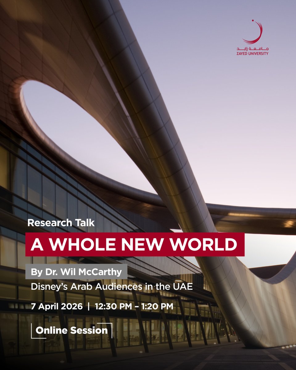 جامعة زايد tweet media