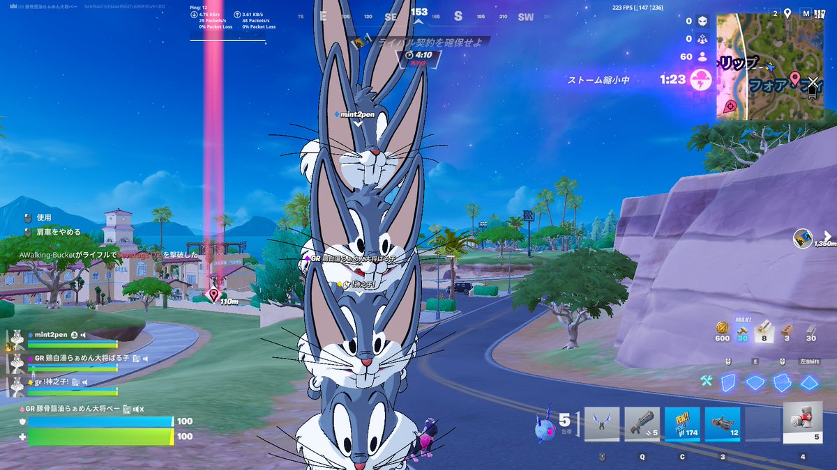 ᵖᵉᵉくりまんじゅうᴳᴿ𓏲𝄢 tweet media