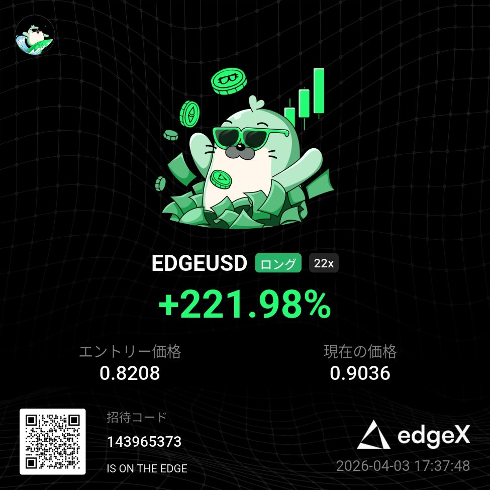 ばーぼん✦ tweet media