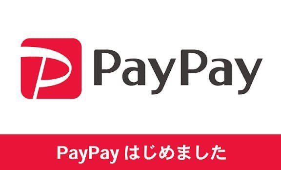 Yuプロスピ【クソ雑魚の従業員】☘️ tweet media