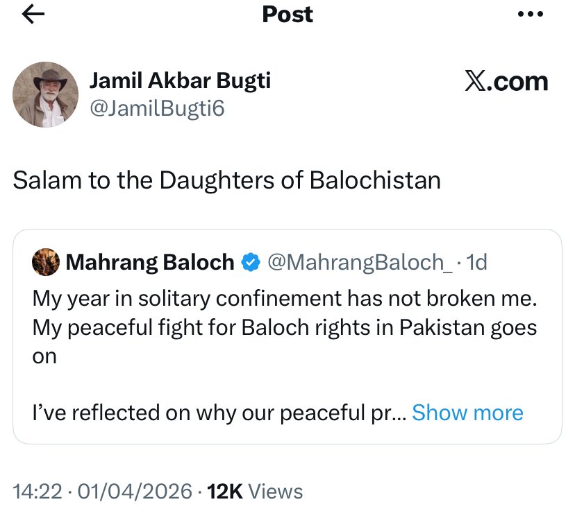 Balochistan Facts tweet media