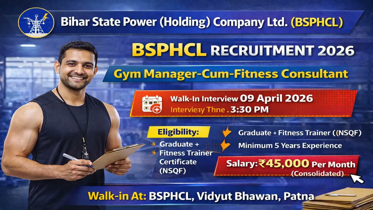 Sarkari_Result1's tweet image. BSPHCL Gym #Manager Cum Fitness #Consultant Recruitment 2026 – Walk in Job
@Sarkari_Result1 #SarkariResult

Click Below Link To Apply 👇
sarkariresult.app/bsphcl-gym-man…