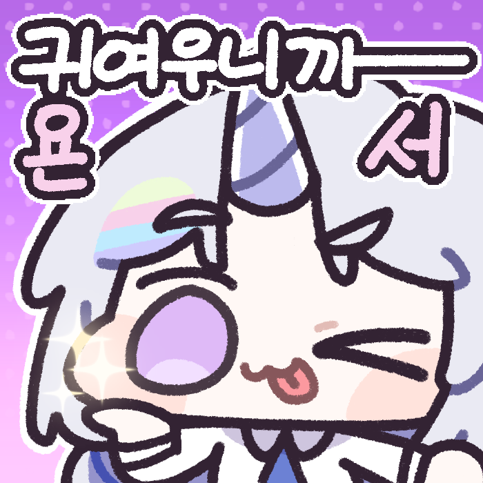 ์๊ณ ์ฎธ / Ago tweet media