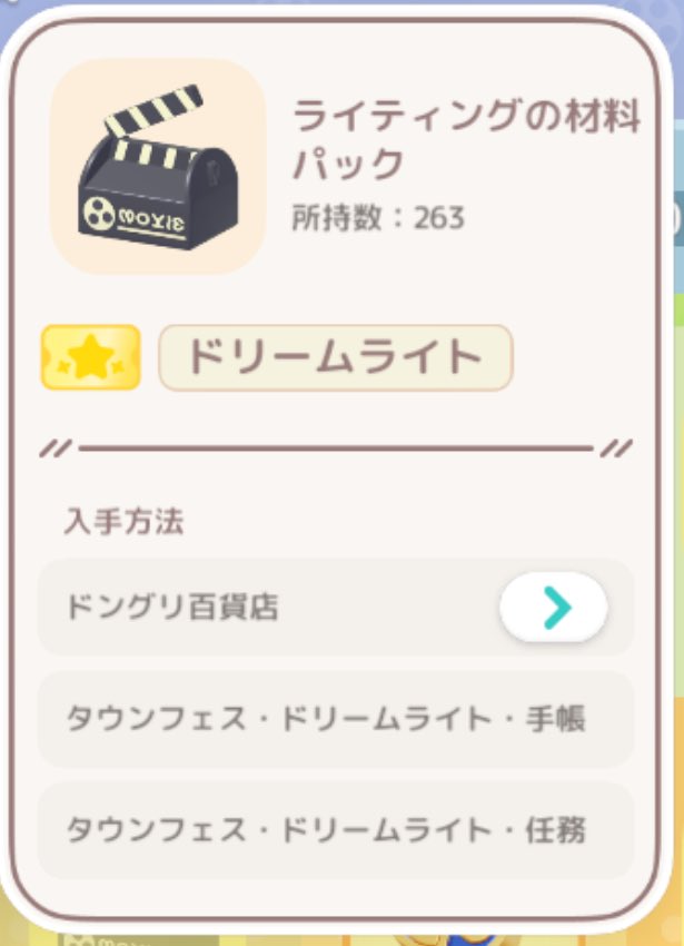 𝗺𝗮𝗿𝗶𝗺𝗼 tweet media