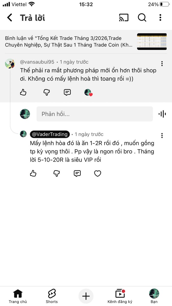 VADER | X FINANCE tweet media