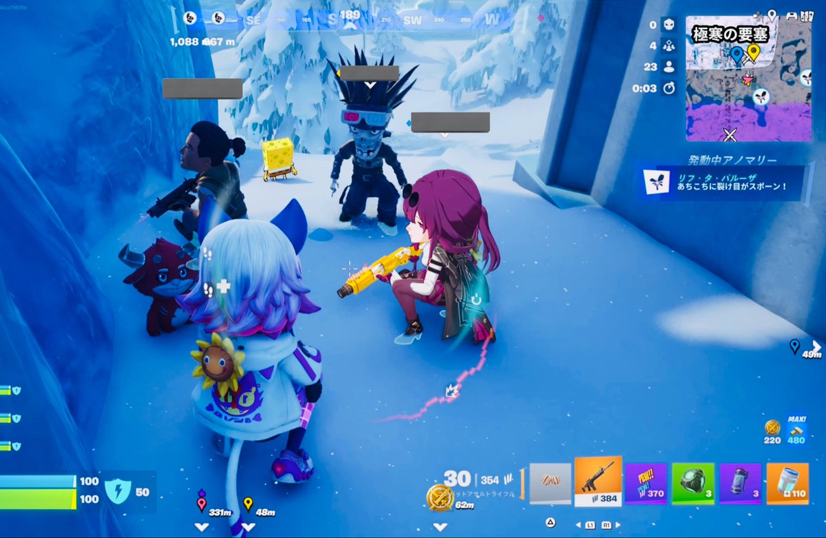 花ちゃん tweet media